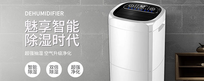 值班室環境潮濕，運行的蓄電池是否對人體產生汙染