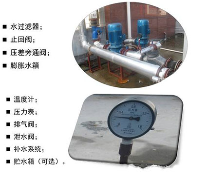 工業蘑菇视频网站廠家