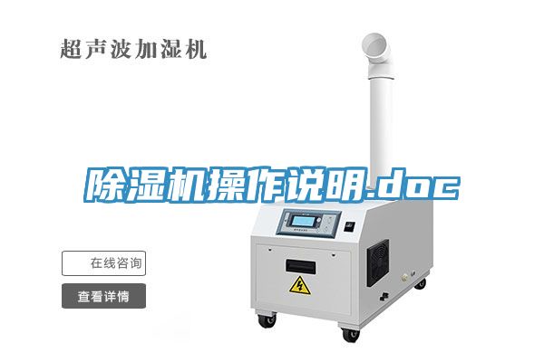 蘑菇视频网站操作說明.doc