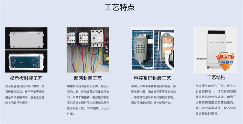 工業蘑菇视频网站9